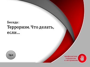 ������ ����������. ��� ������, ���腻